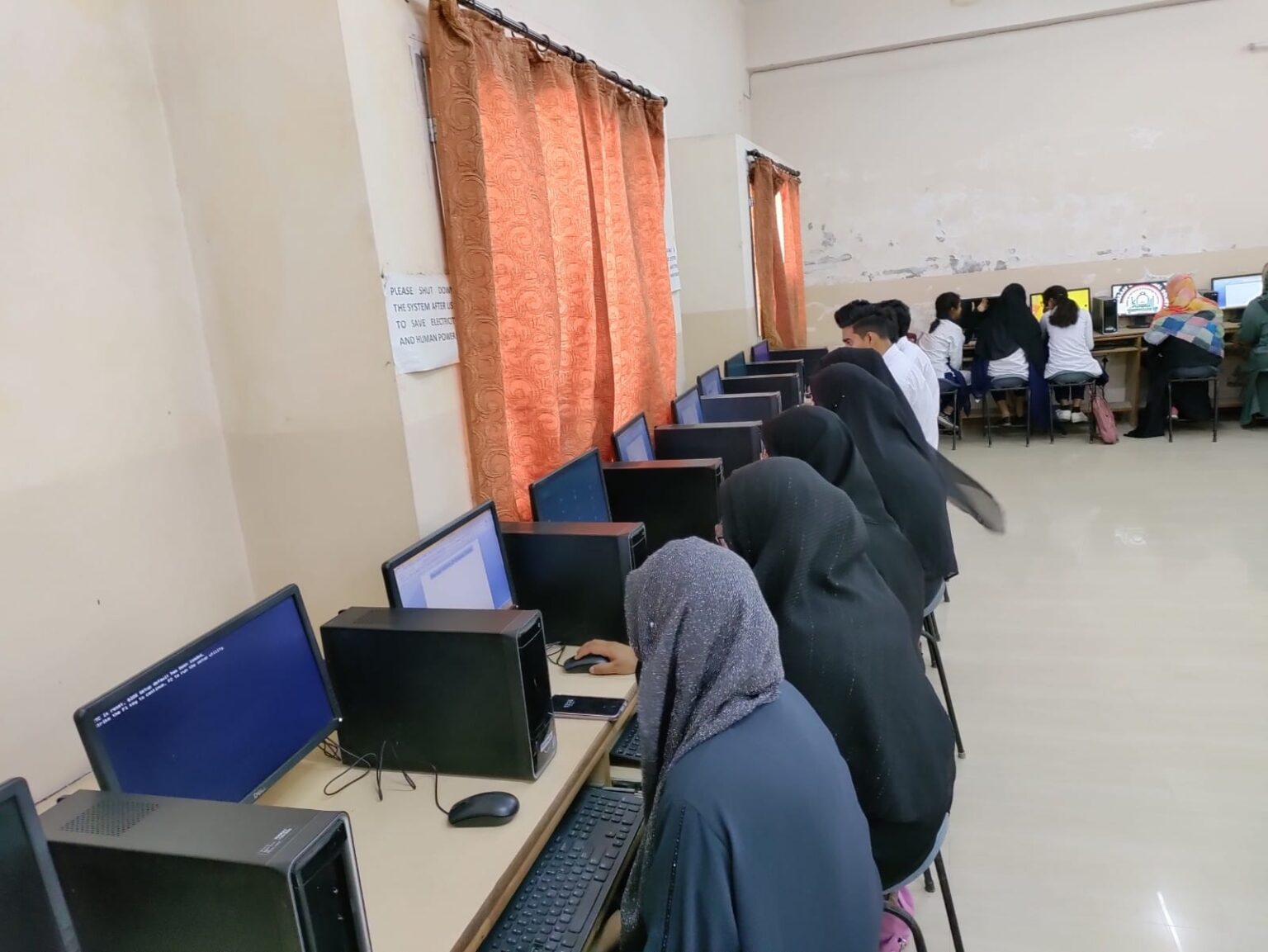 Modern Computer Lab