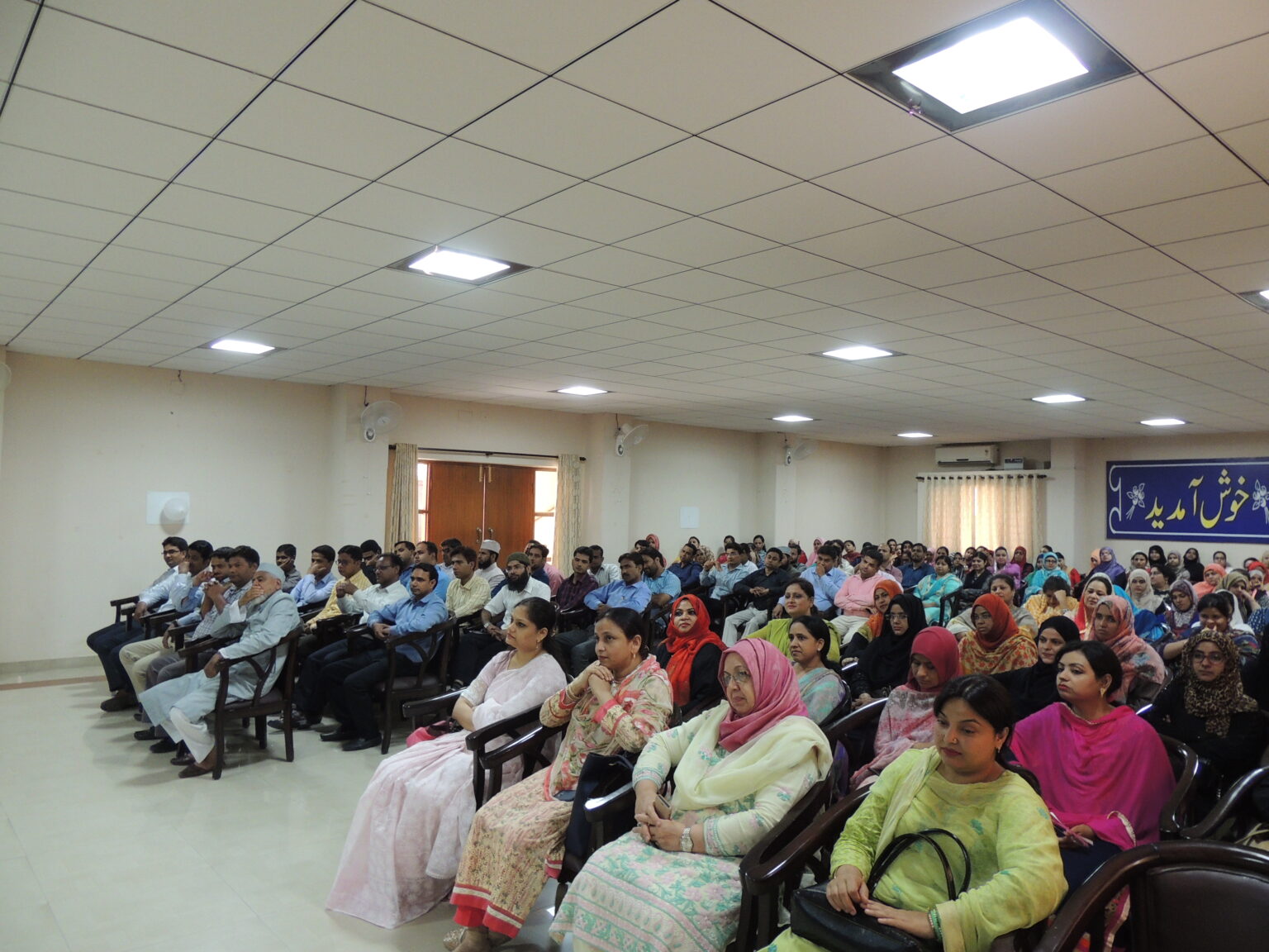 Large Conference Hall